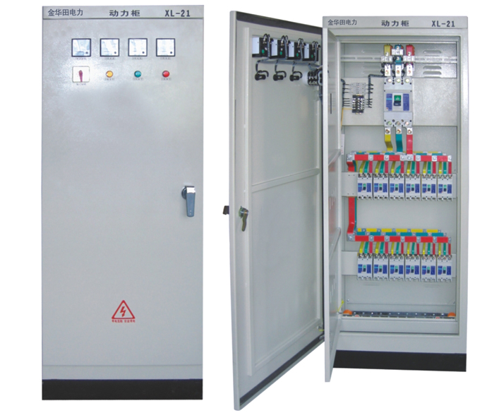 XL-21型(低压动力配电柜)